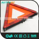 Roadway Safety Reflective Warning Triangle (E-mark Approve) thumbnail-4