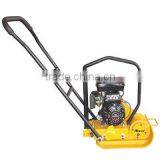 PLATE COMPACTOR ROC-50 MACHINERY 2.5HP thumbnail-1