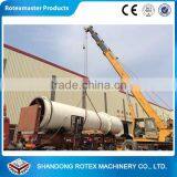 High Performance Large Capacity and Good Price Reliable Wood Chips Rotary Drum Dryer thumbnail-5