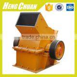 China Hammer Crusher Type and Stone Crushing Application Stone Crusher thumbnail-3