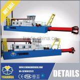 Mini Sand Dredger thumbnail-4