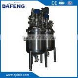 100L Laboratory Pyrex Reactor thumbnail-1