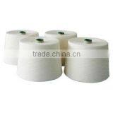 2015 Cotton Modal Yarn thumbnail-1