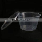 Pop Clear Plastic pp Soup Bowl