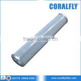 Transmissions Hydraulic Filter E12978827 23018853 thumbnail-1