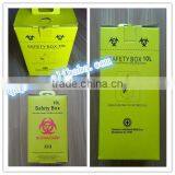 Express China Supplier Medical Equipment Supply Disposable Kraft Safety Box for Hospital