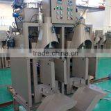 0.2% Accuracy Pneumatic Valve Bag Rubber Powder Packing Machine thumbnail-6