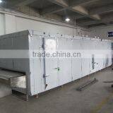 2017 Newest Tunnel IQF Freezer thumbnail-1