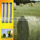 White Silage Wrap Bale Net for Grass Balers. thumbnail-2