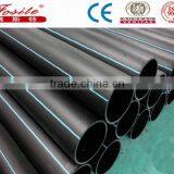 HDPE Plastic Pipe/tube for Water Conveying Irrigation or Cable Protection thumbnail-5