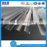 Extruded Aluminum Profile Anodized Aluminum Profiles for Building Materials thumbnail-1