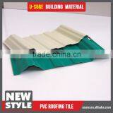 China Style Recycled Rubber Roofing Tiles thumbnail-2
