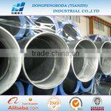 NPT Threaded Conduit RSC Pipe thumbnail-1