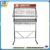 Multifunction Free-Stand Magazine Stand/Shelf Display Rack thumbnail-2