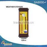 Household Wood Weather Station thumbnail-2