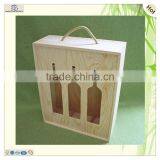 Laser Engraved Slide Top Wooden Display 3 Bottles Wine Box thumbnail-1
