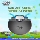 Rgknse /Lcose Mini Vehicle Car Fresh Mini Air Purifier Portable Car Air Purifier Zone Longer Clearner thumbnail-1