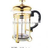 Wholesales Plastic French Press/ French Coffee Press