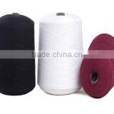 Hot Sale High Stretch Cotton Nylon Core Spun Yarn 3ply 36s/2 for Weaving thumbnail-1