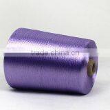 100% Dyed Viscose Rayon Filament Yarn 300D thumbnail-2