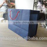 2016 New Fashion Warp and Weft Commercial Paper Bag thumbnail-3