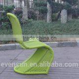 Rattan Chair thumbnail-1