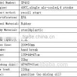 Factory Outlets 4 Stroke Mountain Gas Motorized Skateboard thumbnail-3