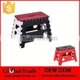 Good Quality Nice Looking Anti-Slip Plastic Folding Step Stool Folding Plastic Stool 450720 thumbnail-1