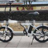 CE 36V 250W Foldable Electric Folding Bike One-piece Aluminum Alloy Wheel thumbnail-2