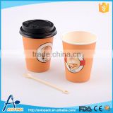 Good quality aviopack disposable paper coffee cups for aircraft