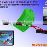 4-in-1 Car Telescopic Ice Scraper Snow Shovel Brush G818-ES