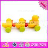 2016 Top Sale Kids Wooden Yellow Duck Toy W05B146 thumbnail-3
