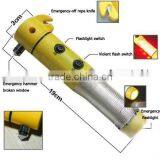 Car Flashlight Emergency Hammer Multi-functional-Car-Safety Emergency Car Escape Tool thumbnail-1