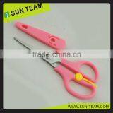 SC011 5-1/4" Children Plastic Kids Scissors With Save Cover