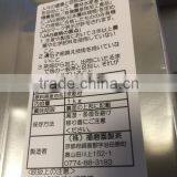 Japanese Green Tea Matcha Powder Grown Produced in Kyusyu Japan Matcha OEM Label thumbnail-5