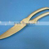 Kitchen Scissors thumbnail-1
