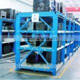 3ton Mould Rack/shelf, Warehouse Mould Rack/shelf, Storage Rack, Metal Rack, Heavy Load Rack thumbnail-1