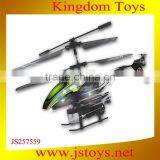 rc Helicopter With Bubble thumbnail-1