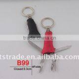 2014 New Mini Gifts Promotion Kinfe Popular Keychain Tool Oxide Keychain Knife Mini Aluminium Oxide B99 thumbnail-1