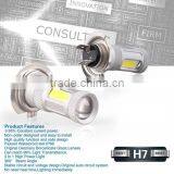 New Car Accessories Products 360 Degree Cars LED Light 580LM Alumina Auto H7 Led Fog Light thumbnail-2