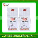 20kgs/bag Instant Dry Yeast for Customers thumbnail-3
