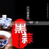 Fermented Black Garlic,black Organic Garlic,henan Garlic thumbnail-3