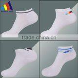 White Color Antibacterial Breathable Deodorant Socks thumbnail-1