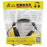 Hot Sell ABS Shell Earmuffs Safety Earmuffs ce en 352-1 Ear Protector thumbnail-5