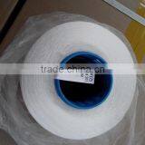 Bright Raw White 1.0kg Raw Material Polyester Sewing Thread thumbnail-5
