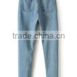 Runwaylover EY0617P Europe Style 2017 Ladies Fashion Washed Denim Jeans thumbnail-5