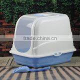 R1851H CHEAP Hooded Cat Rainbow Sandbox thumbnail-1