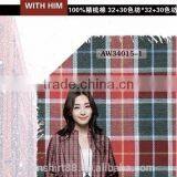 Latest Style Flannel Shirt thumbnail-1