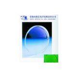 China (Mainland) CR39 Stock Resin Lens thumbnail-1