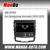 hot sell 2 din car radio for Ssangyong Korando 2010-2013 indash audio touch screen dvd radio gps support ipod function